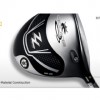cobra-zl-driver cobra-zl-driver